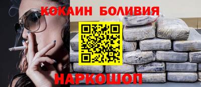 экстази Комсомольск-на-Амуре