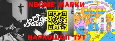 экстази Комсомольск-на-Амуре