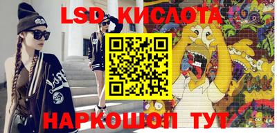 бошки Коммунар