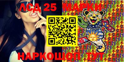 прущая мука Конаково