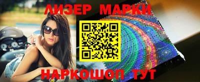 экстази Комсомольск-на-Амуре