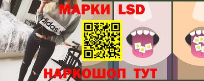 экстази Комсомольск-на-Амуре