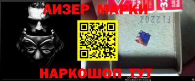 экстази Комсомольск-на-Амуре