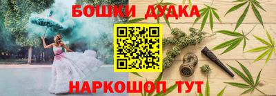 прущая мука Конаково