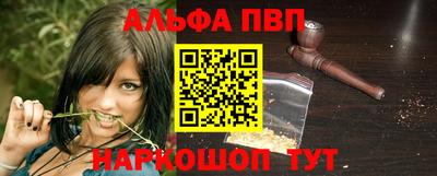 экстази Комсомольск-на-Амуре