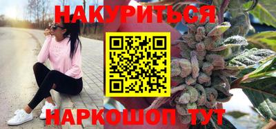 экстази Комсомольск-на-Амуре