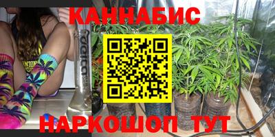 экстази Комсомольск-на-Амуре