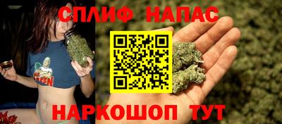 прущая мука Конаково