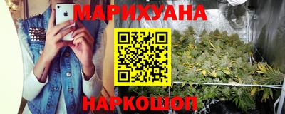 бошки Коммунар