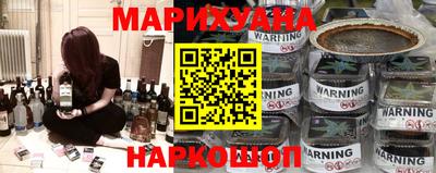 бошки Коммунар