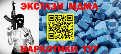 прущая мука Конаково
