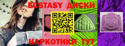 прущая мука Конаково