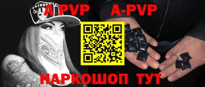 прущая мука Конаково