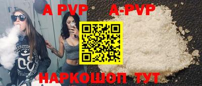 экстази Комсомольск-на-Амуре