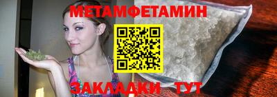 экстази Комсомольск-на-Амуре