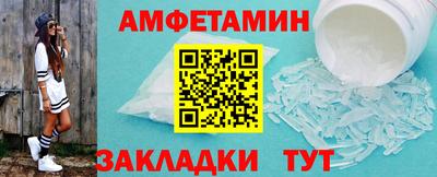 прущая мука Конаково