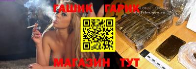 прущая мука Конаково