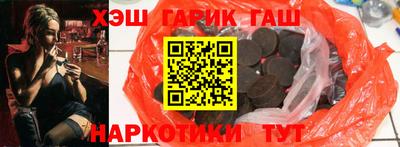 прущая мука Конаково