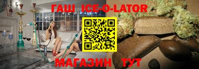 прущая мука Конаково