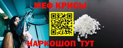 прущая мука Конаково