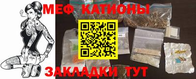 экстази Комсомольск-на-Амуре